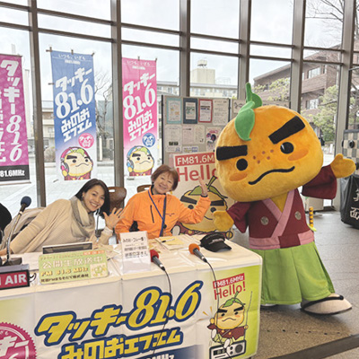 出演イメージ